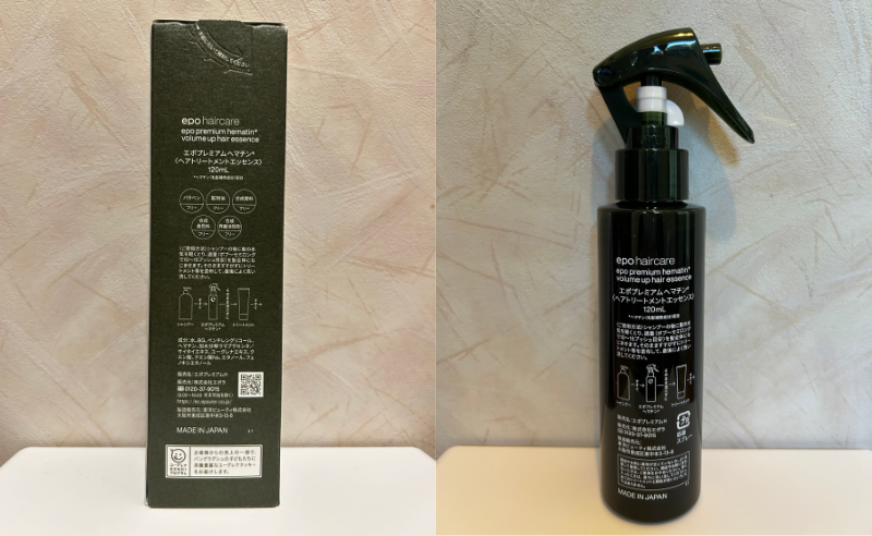 エポプレミアムヘマチンの箱と本体パッケージ画像